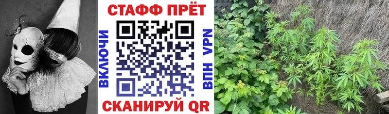 Наркошоп купить ГАШ  КЕТАМИН  АМФ  МЕФ  А ПВП  Дмитров