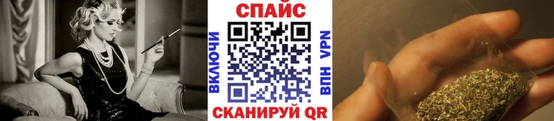 Купить где  Дмитров  БУТИРАТ вода 