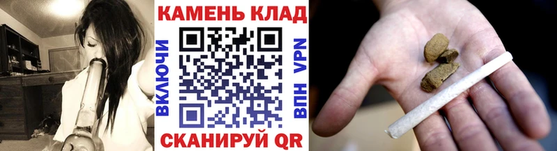 Гашиш 40% ТГК Дмитров