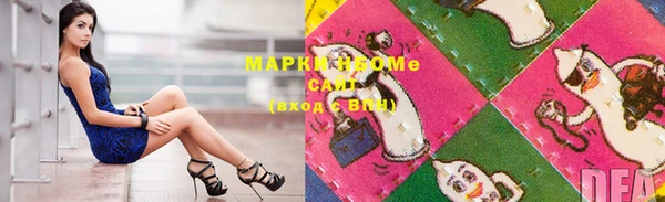 mdma Каменск-Шахтинский