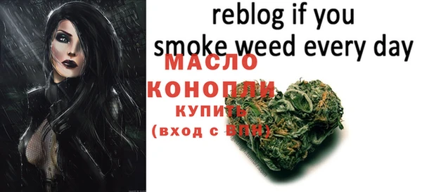 героин Каменка