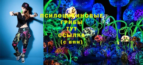 mdma Каменск-Шахтинский