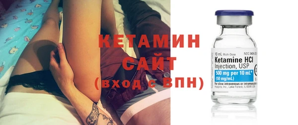 mdma Каменск-Шахтинский