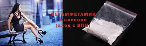 героин Каменка