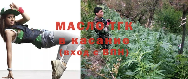 героин Каменка