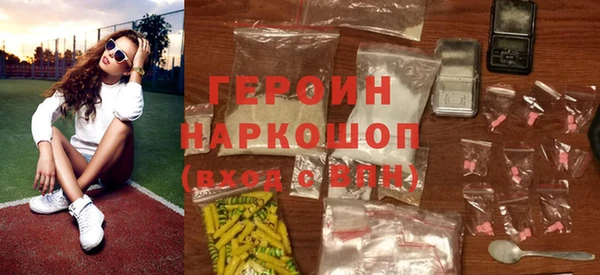 mdma Каменск-Шахтинский