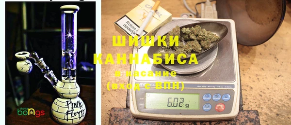 mdma Каменск-Шахтинский