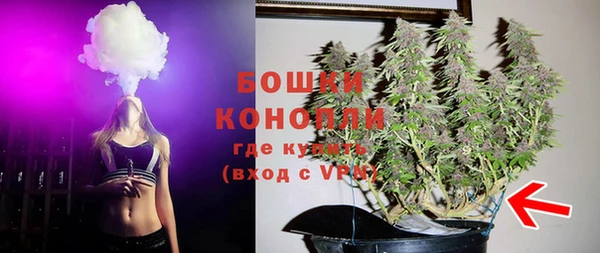mdma Каменск-Шахтинский