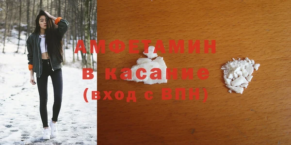 героин Каменка