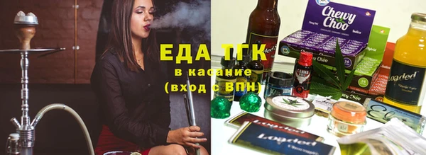 героин Каменка