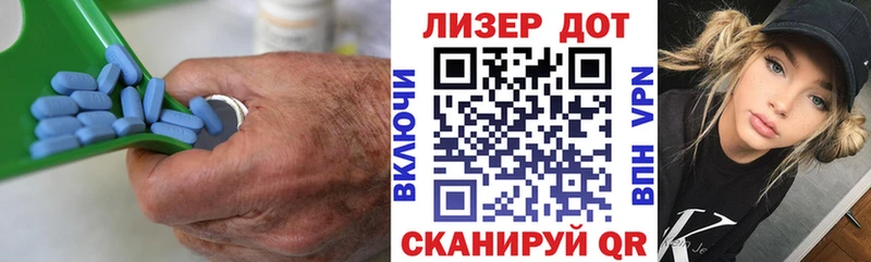 Купить закладки  Дмитров  LSD-25 экстази кислота 