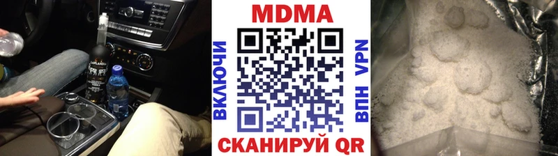 Купить где  Дмитров  MDMA VHQ 
